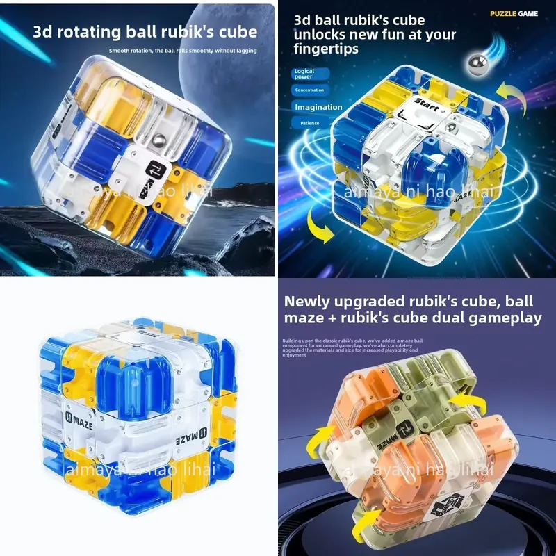 Game Educational For Kids Free - 3D Ball Maze Cube Magic Puzzle