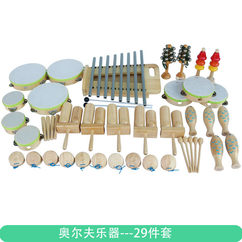 Kids Education Bell - Orff Instrument Set, 29pcs Musical Toys