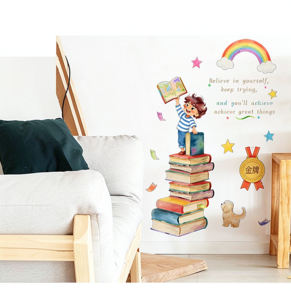 Inspirational Kids Education Quotes - Motivational English Phrases Wall Sticker Removable