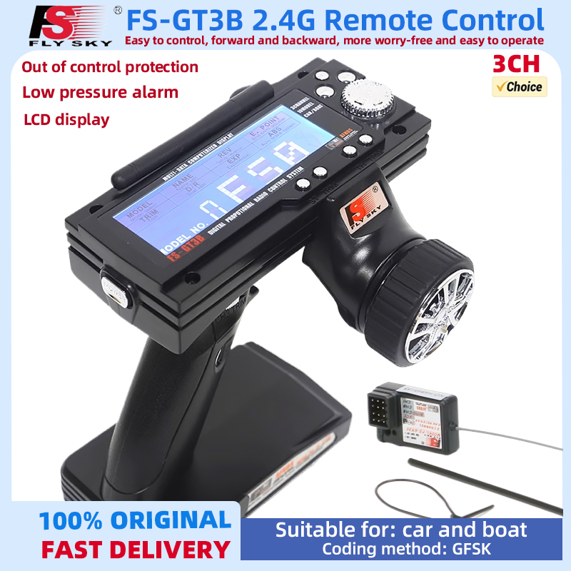 Tamiya Model Paint Set - FlySky GT3B FS-GT3B 2.4G 3CH Transmitter