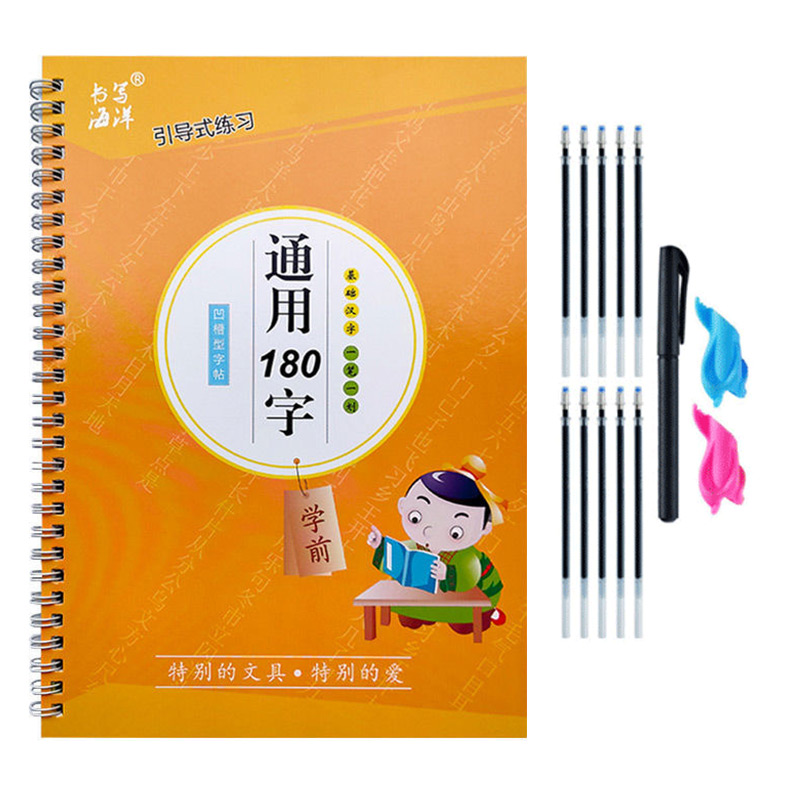 Kids Education Books - The Copybook Kids Book Learning Writing