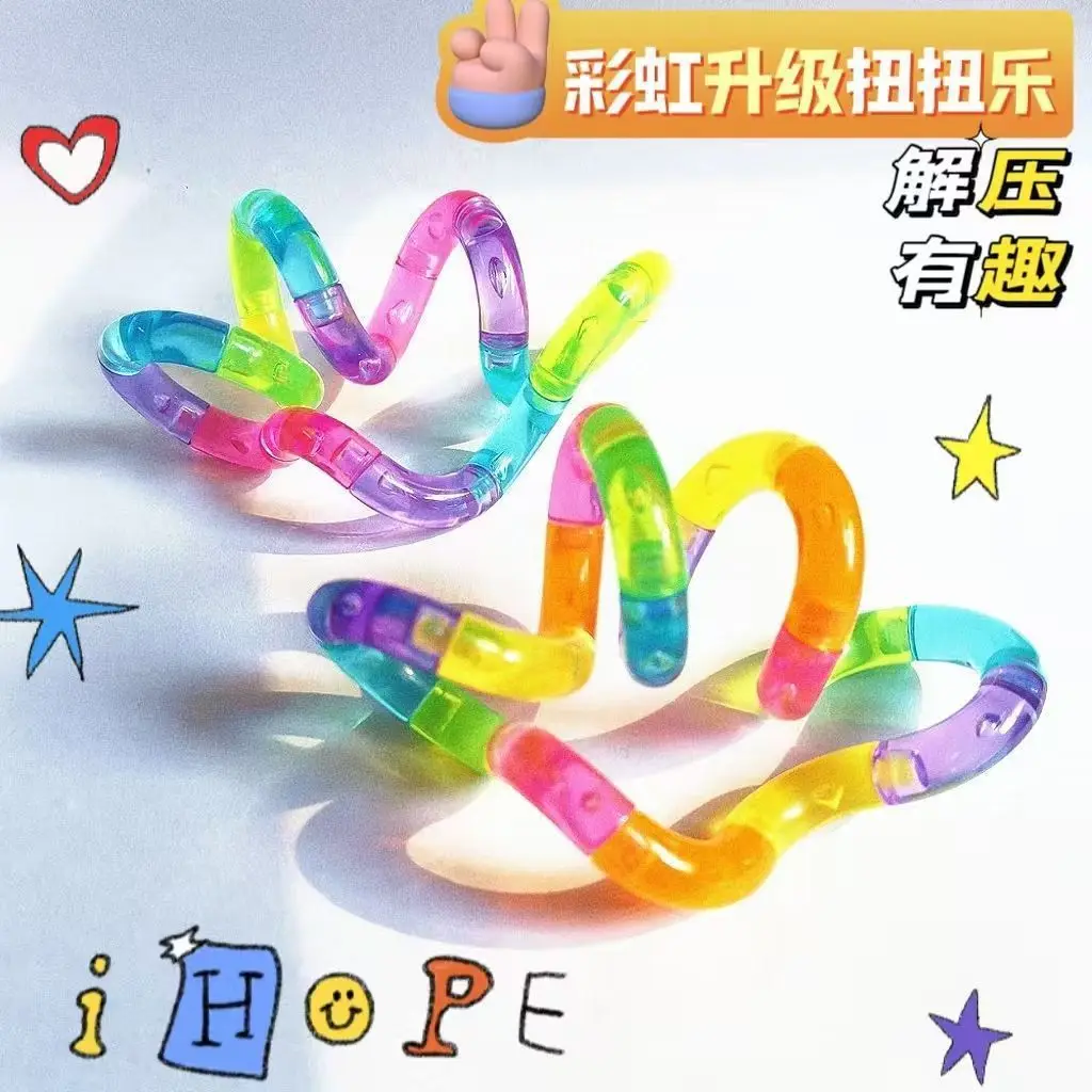Deformable Rope Fun and Educat - đánh giá và giá Kids Education Fun