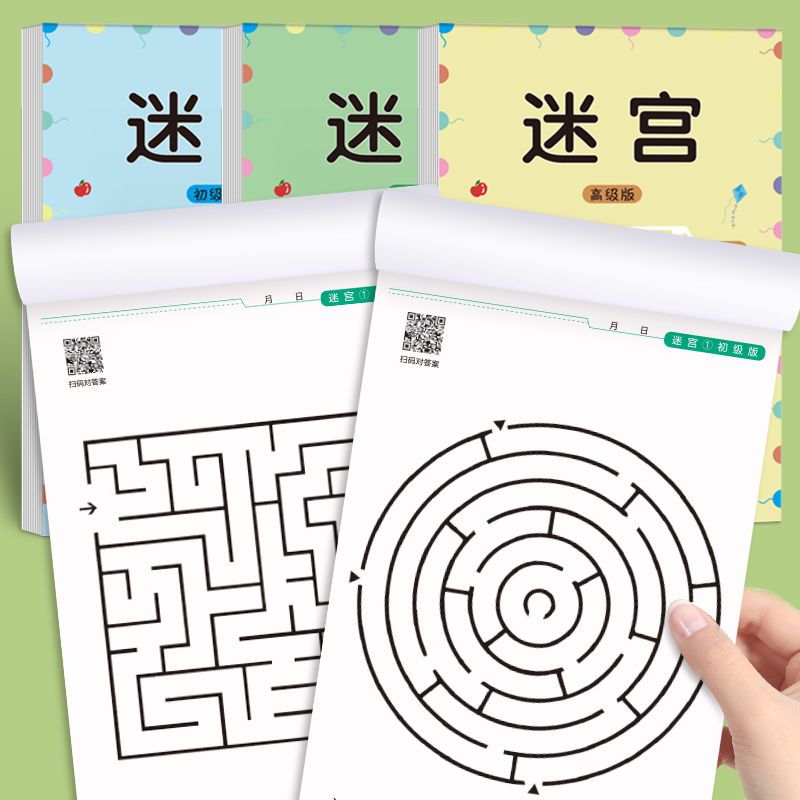 Children Maze Game Book Studen - đánh giá và giá Kids Educational Workbooks