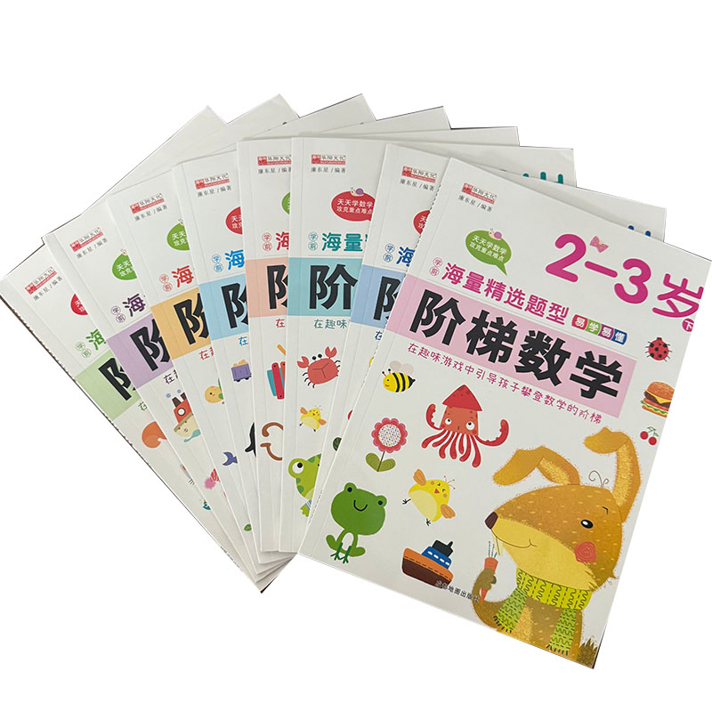 Preschool Step-by-Step Math Wo - đánh giá và giá Kids Educational Workbooks