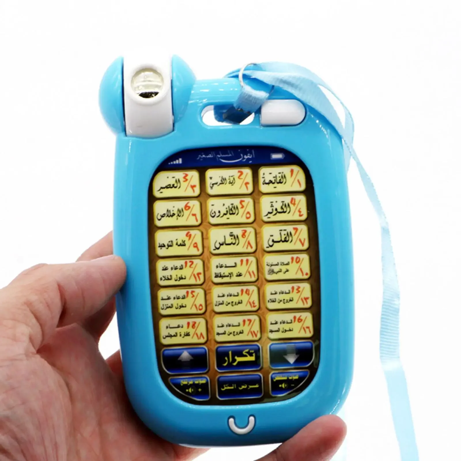 Arabic Learning Islamic Phone  - đánh giá và giá Kids Educational Workbooks