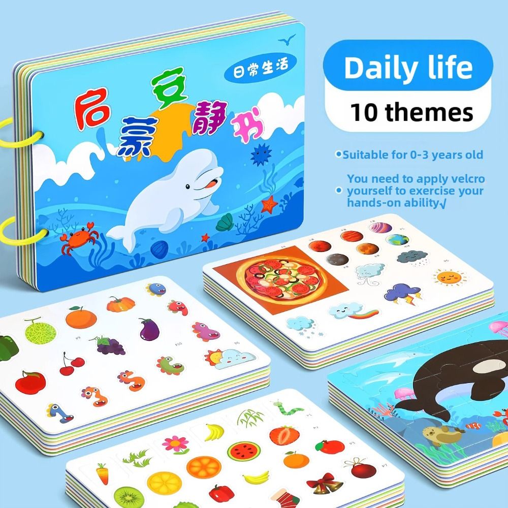 Durable 10 Pages Baby Tear Boo - đánh giá và giá Kids Education Books