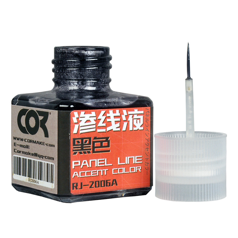 40ml Panel Line Accent Color L - đánh giá và giá Tamiya Model Paint Set