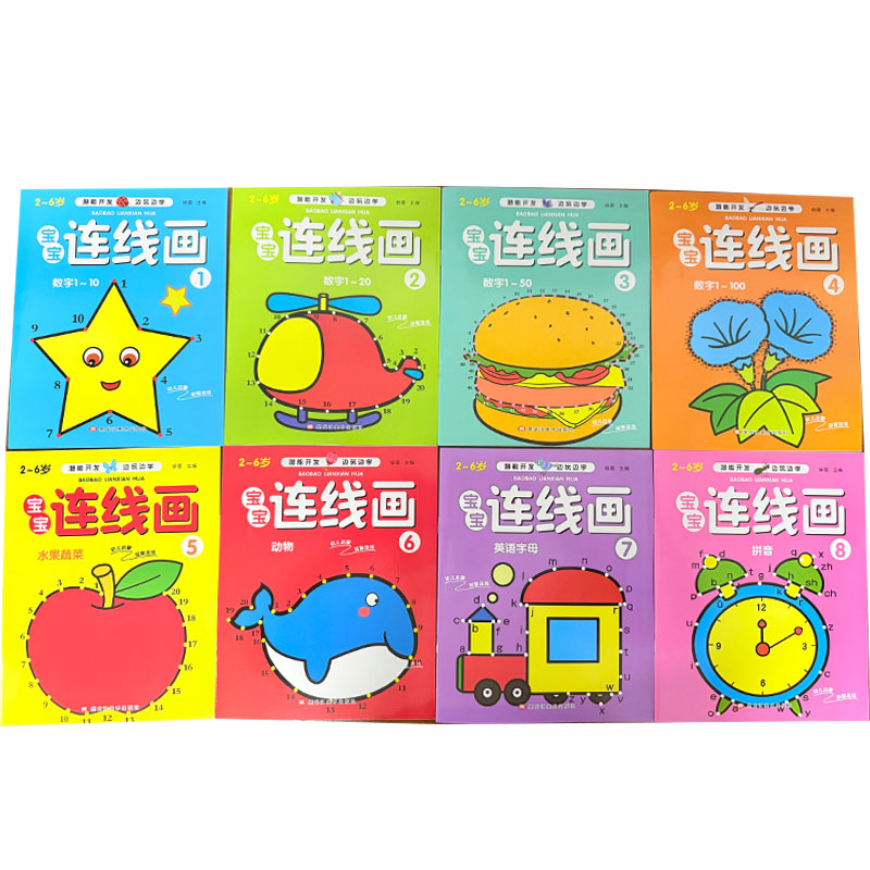 8Pcs Kids Connect the Dots Col - đánh giá và giá Kids Educational Workbooks