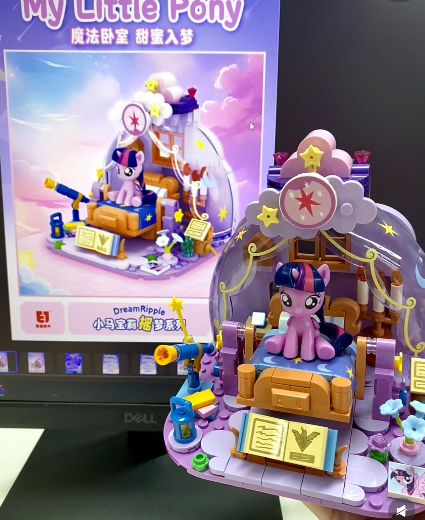 2025 Hot New My Little Pony Dr - đánh giá và giá Kids Education App